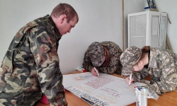 Осознанное применение знаний